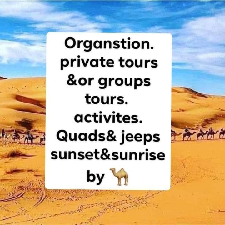 Merzouga Desert Luxury Camp المظهر الخارجي الصورة